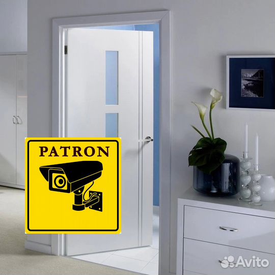 Двери пластиковые