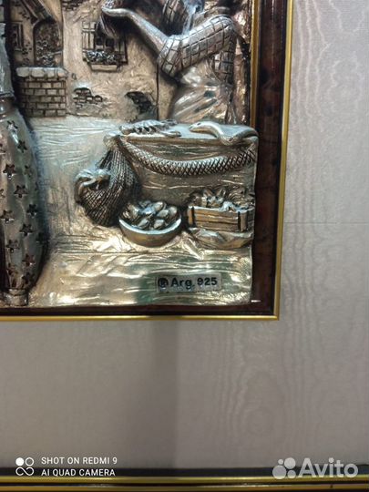 Картина-гравюра из серебра