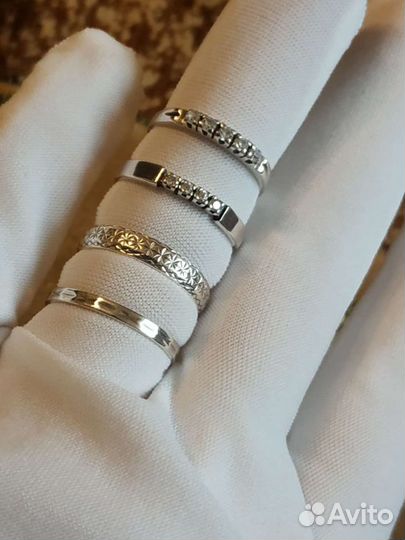 Кольца СССР