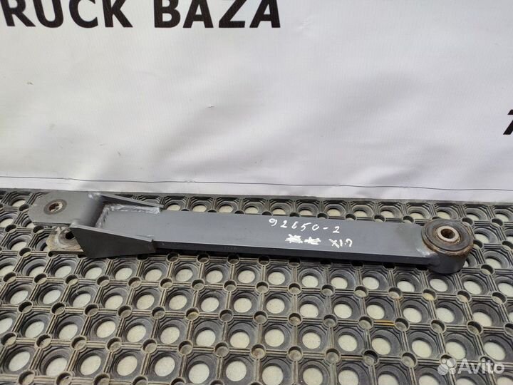 Стойка переднего стабилизатора