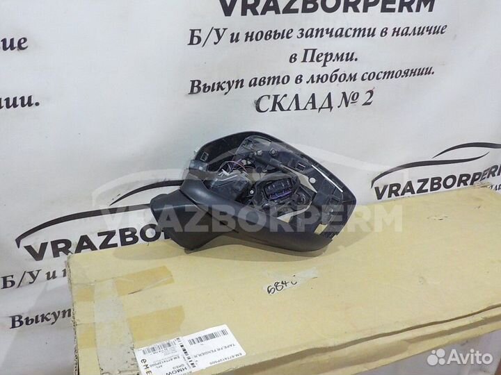 Зеркало левое Mazda CX-5