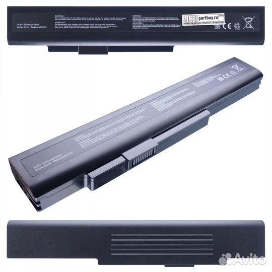 Аккумулятор для DNS / MSI A32-A15 10.8V 5200mAh 56