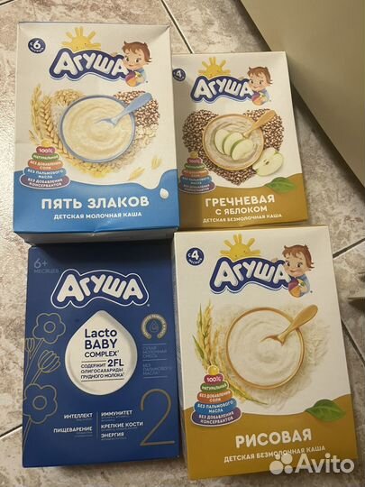 Детское пюре, каши, кефир, молчоная смесь Агуша