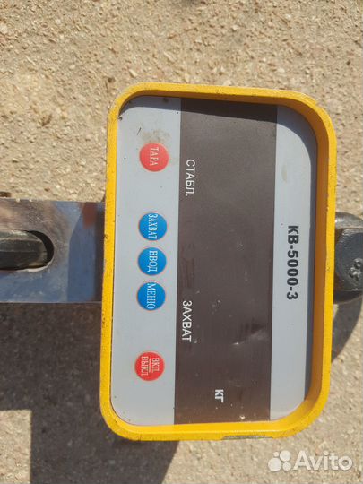 Весы крановые электронные