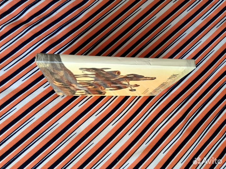 Книга детская СССР. Мы - киприоты. Сборник