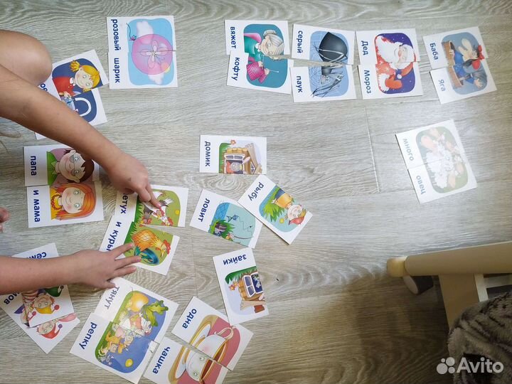 Пакет развивающих игр для малышей