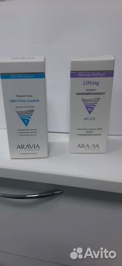 Aravia гель пилинги новые