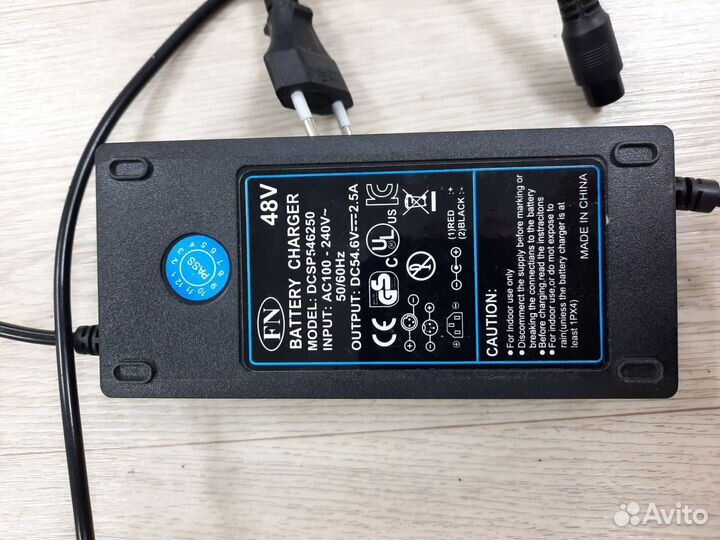 Зарядное устройство 54в. 2,5 ампер