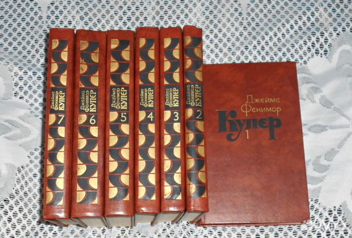 Зарубежная классика