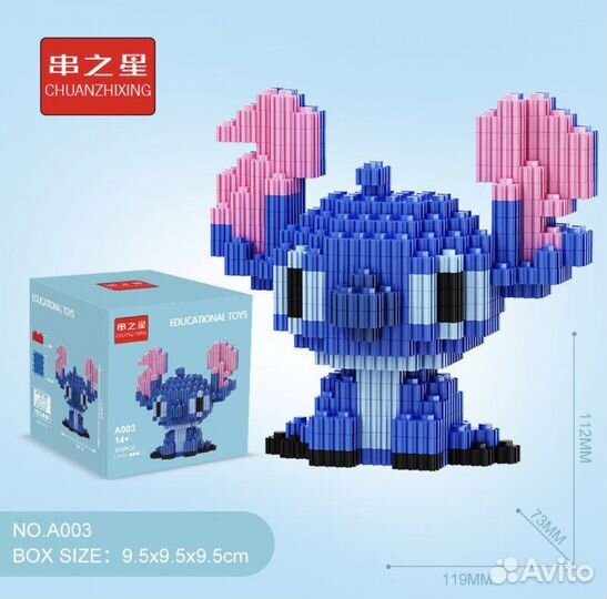 3d конструктор