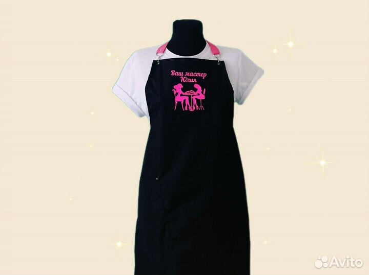 Фартук для мастера маникюра с логотипом