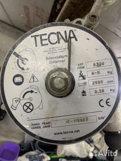 Таль-балансир Tecna 9338