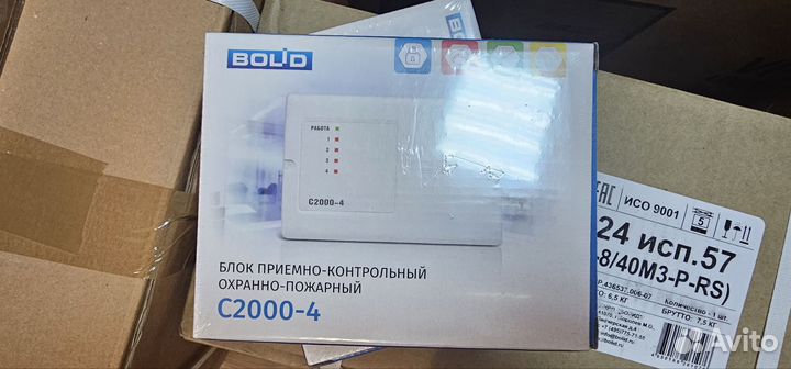 С 2000-4 болид