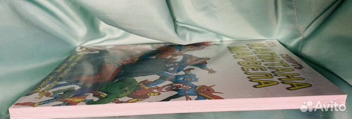 Комикс Смерть капитана Марвел