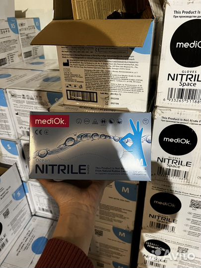 Перчатки нитриловые Mediok