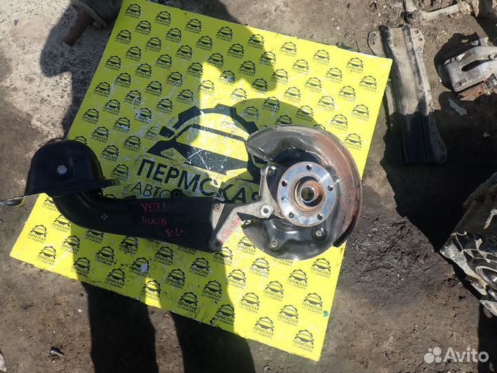 Кулак поворотный задний левый Skoda Yeti 09-18