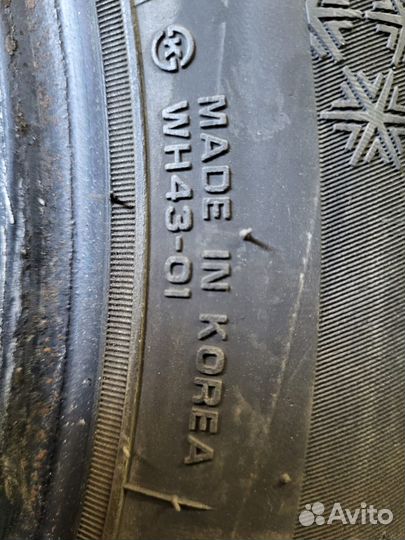 Nexen Winguard Ice Plus 205/60 R16