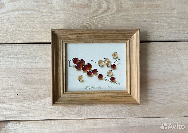 Миниатюры маслом Ягоды