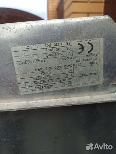 Шоковая заморозка 52 квт 11мм