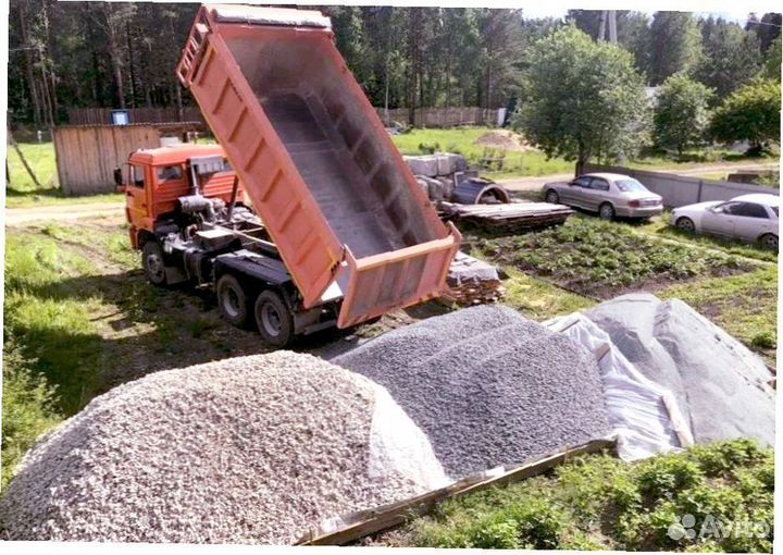 Щебень гравийный с доставкой