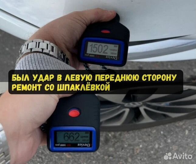 Автоподбор. Проверка авто перед покупкой