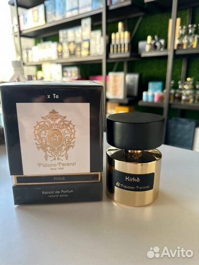 Tiziana terenzi Kirke