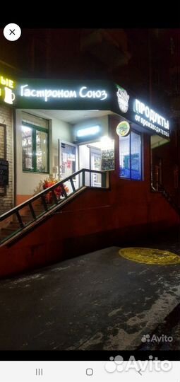 Сдам в аренду отдел овощи фрукты