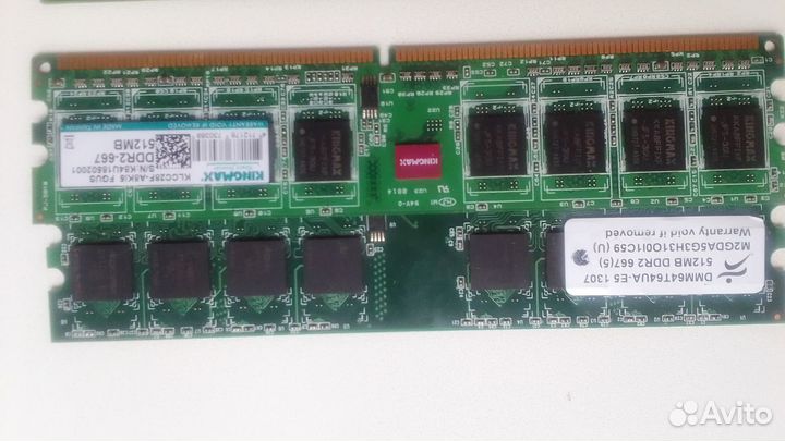 Оперативная память ddr2 1gb 667