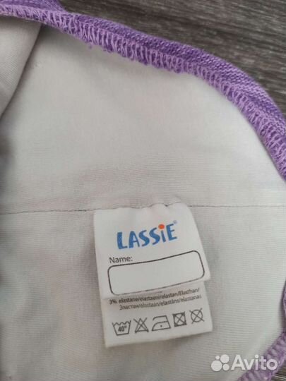 Шапка шлем демисезонный Lassie, 46-48