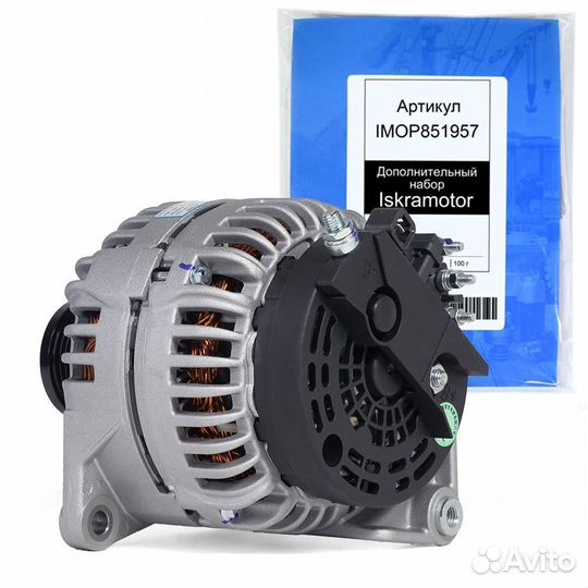 Генератор avic2002, 12V, 150Am от Искра Восток