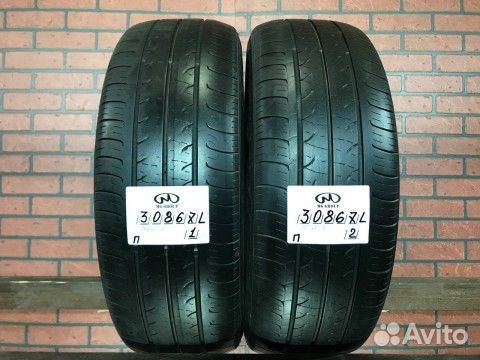 Nexen N'Priz AH8 195/60 R16