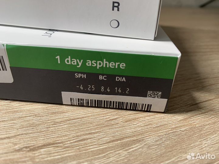 Контактные линзы My Day (однодневные) -4,25