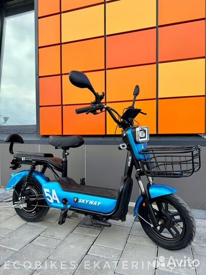 Электроскутер