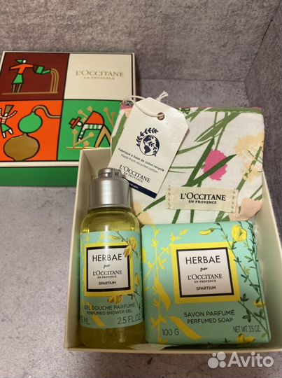 Подарочный набор L'Occitane(7 видов)