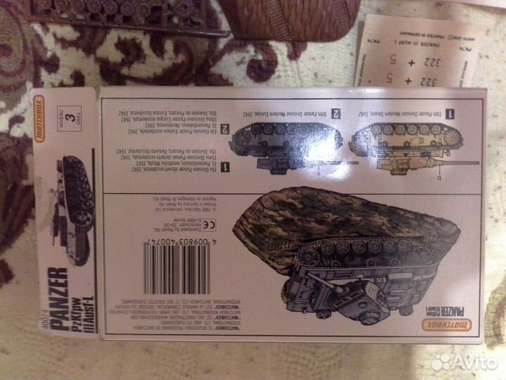 Сборная модель танка