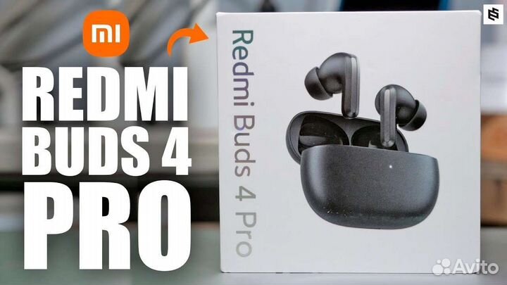 Беспроводные наушники Xiaomi Redmi Buds 4 Pro Ориг