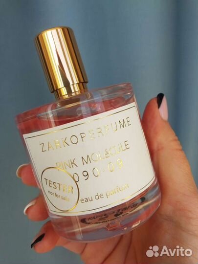 Pink molecule 090 09 zarko perfume