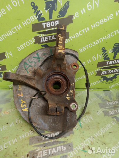 Ступица цапфа кулак передняя левая Mitsubishi Asx