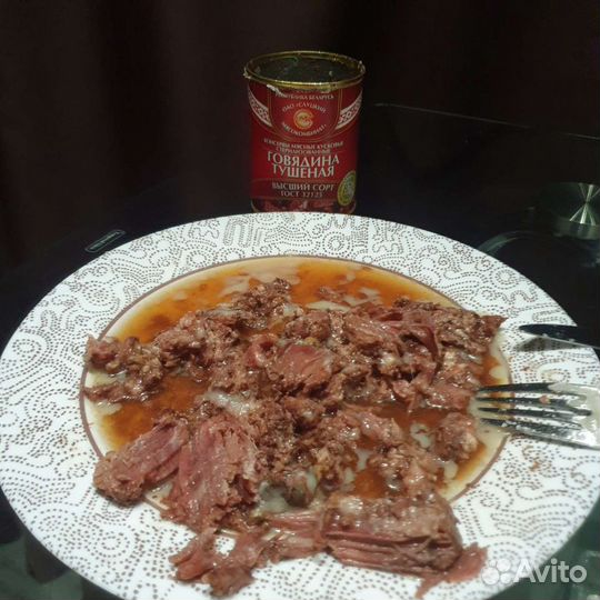 Тушёнка высший сорт Слуцкая Беларусь