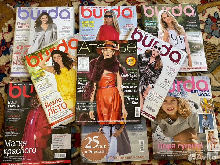 Модный Женский Журнал burda moden Выкройки Люкс