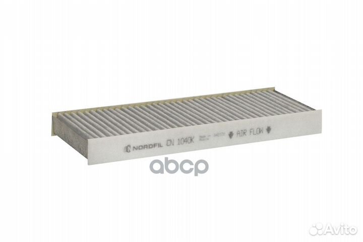 Фильтр салона угольный Nissan Navara Pathfinde