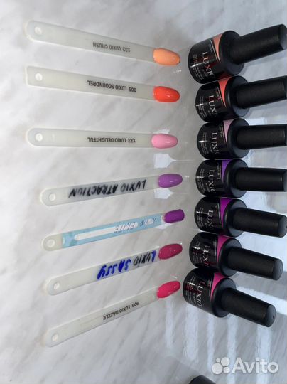 Гель лак luxio