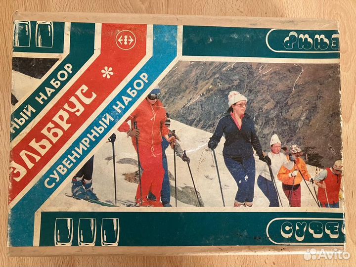 Сувенирный набор 