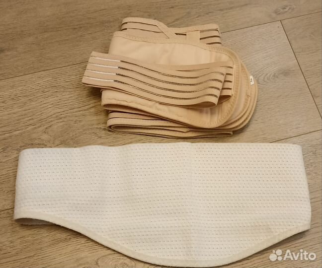 Бандаж для беременных и после родов