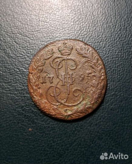 Деньга 1795г. К.М