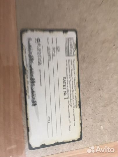 Картина гобелен новая