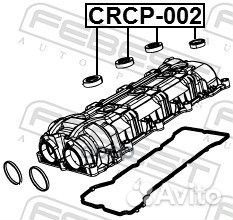 Уплотнитель свечного колодца crcp002 Febest