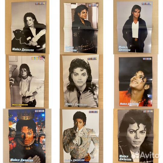 Майкл Джексон плакаты постеры