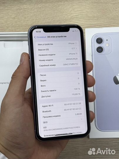 iPhone 11, 128 ГБ