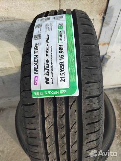 Nexen N'Blue HD Plus 215/65 R16 98H